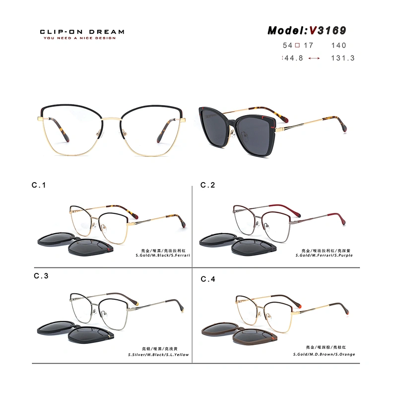 High Quality Stylish metal Magnet Frame Sunglasses